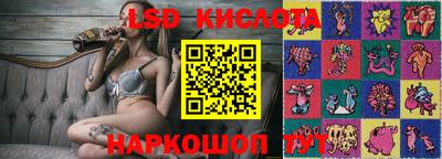 первитин Заводоуковск