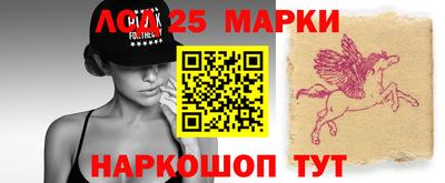 MDMA Жуковский