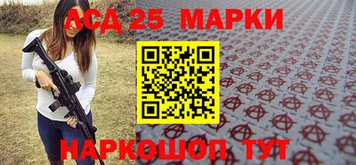первитин Заводоуковск