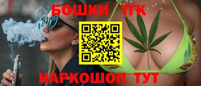 MDMA Жуковский