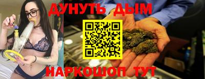 первитин Заводоуковск