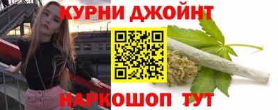 молекула духа Заволжье