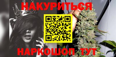 молекула духа Заволжье