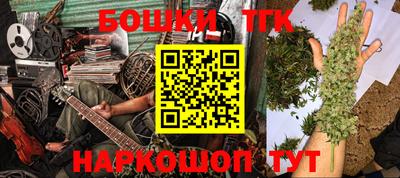 первитин Заводоуковск
