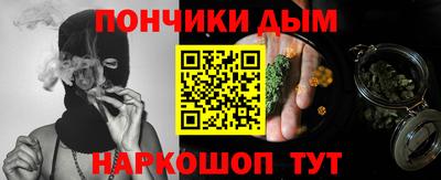 MDMA Жуковский