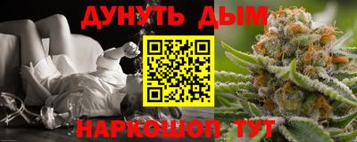 MDMA Жуковский