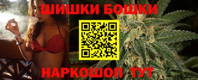 молекула духа Заволжье