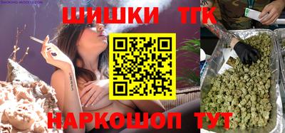 первитин Заводоуковск