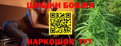 молекула духа Заволжье