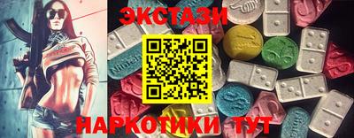 первитин Заводоуковск