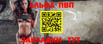 MDMA Жуковский