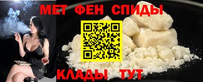 молекула духа Заволжье