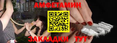 MDMA Жуковский
