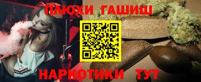 MDMA Жуковский