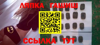 первитин Заводоуковск