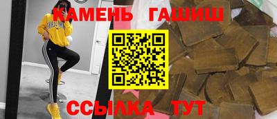 MDMA Жуковский