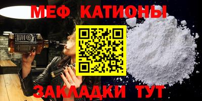 первитин Заводоуковск