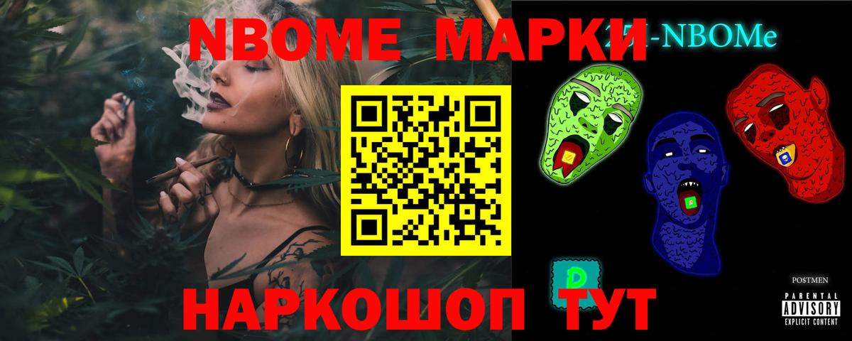 Новокуйбышевск  LSD-25 экстази ecstasy  Вход с VPN  Лсд 25 экстази ecstasy 